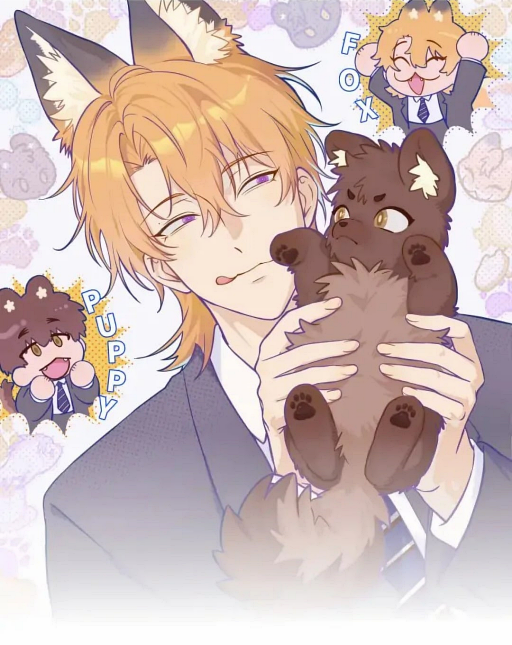 A Lying Puppy Will Be Eaten